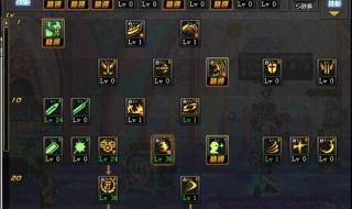 dnf阿修罗刷图加点 dnf阿修罗刷图加点