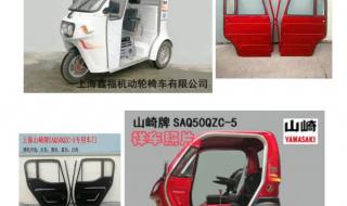 上海封闭最新消息 上海封闭最新消息